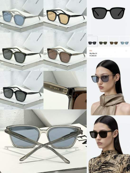 Picture of Gentle Monster Sunglasses _SKUfw66671987fw